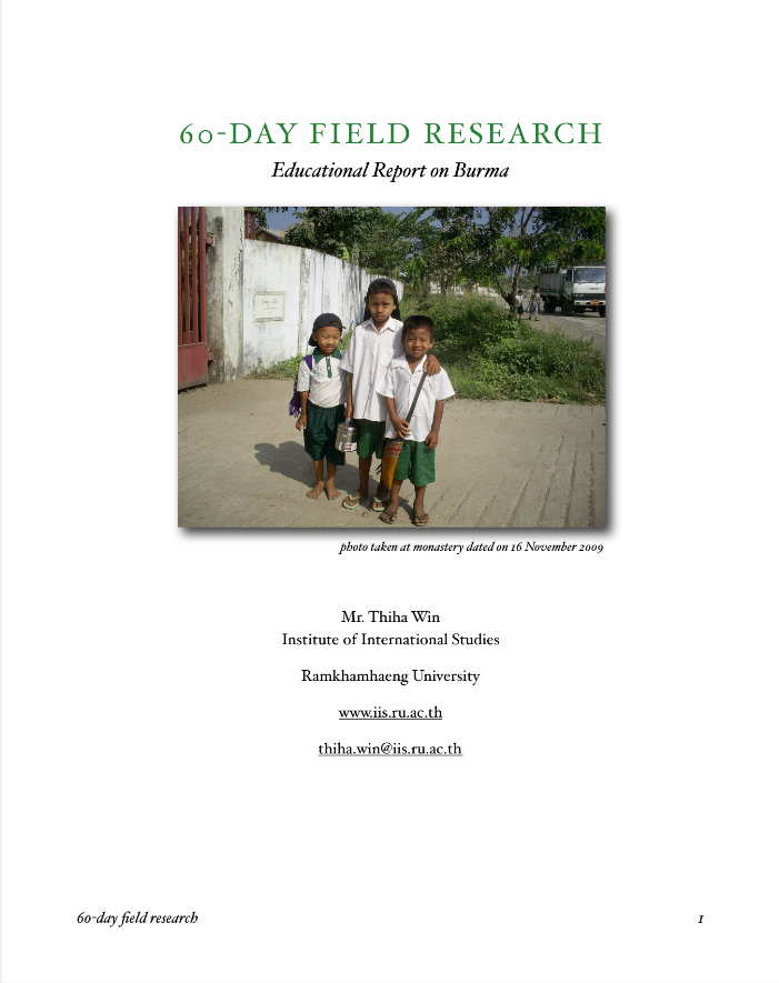 60-DAY FIELD RESEARCH IN EDUCATION
